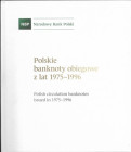 Polska, Album NBP, Polskie banknoty obiegowe z lat 1975-1996 - alubm bez banknotów