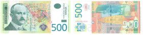Serbia, 500 dinara 2012, seria ZA - zastępcza