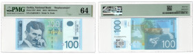 Serbia, 100 Dinara, 2013, seria ZA - zastępcza
