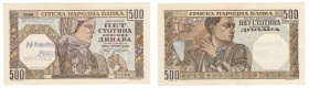 Serbia, 500 dinara 1941 ze stemplem 7 Ochotniczej Dywizji Górskiej SS 'Prinz Eugen'