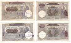 Serbia, 100 dinara 1941 - zestaw 2 sztuk ze stemplem 7 Ochotniczej Dywizji Górskiej SS 'Prinz Eugen'