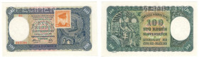 Słowacja, 100 korun, 1940 SPECIMEN