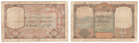 Syria, 1 livre 1949 - rzadkie