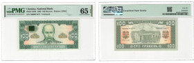 Ukraina, 100 Hryven, 1992