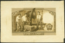 Prueba de reverso con grandes márgenes del 25 Pesetas de 1938 No emitido. (Edifil 2023: NE28AP). Rara. SC.