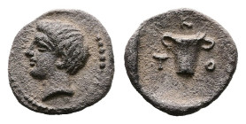 Thrace, kings. Odrysian. Kotys I, 383/2-360/59 BC. AR Trihemiobol (10.2 mm, 0.83 g.). Bare head of Kotys I to left. Rev. KOT around, two-handled cup (...