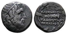 Macedonia, Roman Protectorate, 168-166 BC. Time of Aemilius Paullus, C. Publilius, quaestor. AE (20.7 mm, 8.54 g.). Head of Zeus to right, wearing tai...