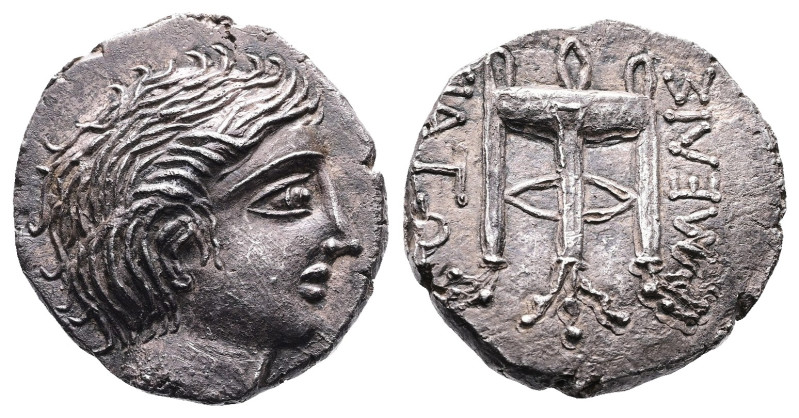 Paeonia. Damastion, circa 365-345 BC. AR Tetradrachm (22.3 mm, 12.42 g.). Melisi...