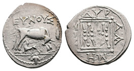 Illyria, Dyrrhachion, 229-100 BC. AR Drachm (17.8 mm, 3.30 g.). Eunous and Damenos, magistrates. ΕYNOYΣ, cow standing to right suckling calf; grape bu...