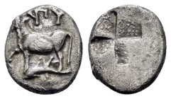 THRACE.Byzantion.(Circa 340-320 BC).1/5 Stater.

Obv : ΠY.
Bull standing left on dolphin.
Rev : Quadripartite millsail incuse.
SNG BM Black Sea 3...