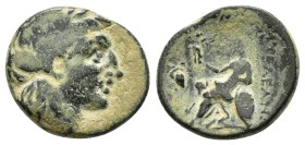 KINGS of THRACE. Lysimachos (305-281 BC). Lysimacheia. Ae.

Condition : Good very fine.
Weight : 4,44 gr
Diameter : 17,09 mm
