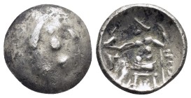 EASTERN EUROPE. Imitations of Alexander III of Macedon.(3rd-2nd centuries BC). Drachm.

Condition : Good very fine.
Weight : 3,69 gr
Diameter : 17...