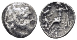 KINGS OF MACEDON. Alexander III 'the Great' (336-323 BC). Drachm.

Condition : Good very fine.
Weight : 3,71 gr
Diameter : 17,20 mm