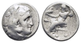 KINGS of MACEDON. Alexander III.(336-323 BC).Drachm.

Condition : Good very fine.
Weight : 4,31 gr
Diameter : 16,30 mm