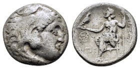 KINGS of MACEDON. Alexander III. The Great.(336-323 BC).Drachm.

Condition : Good very fine.
Weight : 4,08 gr
Diameter : 16,54 mm