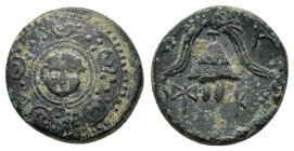KINGS of MACEDON.Philip III Arrhidaios.(323-317 BC).Salamis.Ae.

Obv : Macedonian shield, with facing gorgoneion on boss.
Rev : B - A.
Helmet; dou...