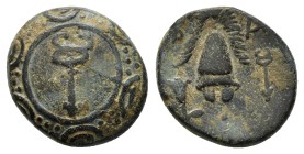 KINGS of MACEDON.Alexander III.(336-323 BC).Sardes.Ae.

Obv : Macedonian shield with caduceus in central boss.
Rev : B A.
Macedonian helmet; rose ...