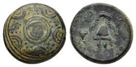 KINGS of MACEDON. Alexander III.The Great.(336-323 BC).AE. Sardes

Obv : Macedonian shield; boss decorated with head of Herakles facing slightly rig...