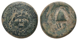 KINGS of MACEDON. Alexander III.The Great.(336-323 BC).AE. Sardes

Obv : Macedonian shield; boss decorated with head of Herakles facing slightly rig...