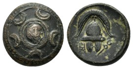 KINGS of MACEDON. Alexander III.The Great.(336-323 BC).AE. Sardes

Obv : Macedonian shield; boss decorated with head of Herakles facing slightly rig...