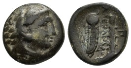 KINGS of MACEDON.Alexander III.The Great.(336-323 BC).AE.Macedonian mint. Lifetime issue.

Obv : Head of Herakles right, wearing lion skin.
Rev : A...