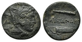 KINGS of MACEDON. Alexander III The Great.(336-323 BC).Uncertain in Macedon.Ae.

Obv : Head of Herakles right, wearing lion skin.
Rev : AΛΕΞΑNΔΡOY....