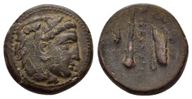KINGS OF MACEDON. Alexander III 'the Great' (336-323 BC). Ae. Uncertain mint in Macedon.

Obv: Head of Herakles right, wearing lion's skin.
Rev: AΛ...