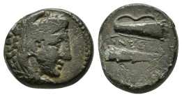 KINGS of MACEDON. Alexander III. (336-323 BC). Ae. Uncertain mint in Macedon. Bronze.

Obv: Head of Herakles right, wearing lion skin
Rev: ΑΛΕΞΑΝΔΡ...