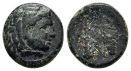 KINGS of MACEDON.Alexander III. (336-323 BC). Ae. Uncertain in western Asia.

Obv : Head of Herakles right, wearing lion skin.
Rev : ΒΑΣΙΛΕΩΣ.
Bow...