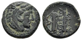 KINGS of MACEDON. Alexander III. (336-323 BC). Ae. Uncertain in western Asia.

Condition : Good very fine.
Weight : 6,67 gr
Diameter : 18,22 mm