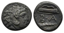 KINGS OF MACEDON. Alexander III 'the Great' (336-323 BC). Ae Unit. Uncertain Macedonian mint.

Obv: Head of Herakles right, wearing lion skin.
Rev:...