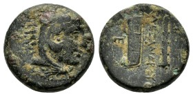 KINGS of MACEDON. Alexander III. (336-323 BC). Ae. Uncertain mint in Macedon. Bronze.

Obv: Head of Herakles right, wearing lion skin
Rev: ΑΛΕΞΑΝΔΡ...