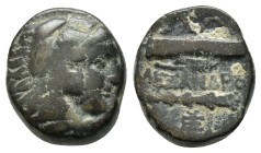 KINGS of MACEDON. Alexander III. (336-323 BC). Ae. Uncertain mint in Macedon. Bronze.

Obv: Head of Herakles right, wearing lion skin
Rev: ΑΛΕΞΑΝΔΡ...