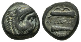 KINGS of MACEDON. Alexander III. (336-323 BC). Ae.

Condition : Good very fine.
Weight : 7,10 gr
Diameter : 16,43 mm