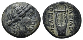 KINGS of BITHYNIA.Prusias I.(Circa 230-182 BC).Ae.

Obv : Laureate head of Apollo right.
Rev : ΒΑΣΙΛΕΩΣ ΠΡΟΥΣΙΑΣ.
Lyre.
SNG von Aulock 249.

Co...
