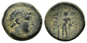 KINGS of BITHYNIA.Prusias II.(182-149 BC).Ae.

Obv : Head of Prusias right, wearing a winged diadem.
Rev : ΒΑΣΙΛΕΩΣ ΠΡΟYΣΙΟΥ.
Herakles standing le...