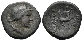 KINGS of BITHYNIA.Prusias II.(182-149).Ae.

Obv : Wreathed head of Dionysos right.
Rev : BAΣIΛEΩΣ ΠΡΟYΣIOY.
The centaur Chiron standing right, pla...