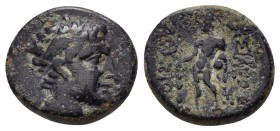 KINGS of BITHYNIA.Prusias II.(182-149 BC).Ae.

Obv : Head right, wearing winged diadem.
Rev : BAΣIΛEΩΣ ΠPOVΣIOV.
Herakles standing left, holding c...