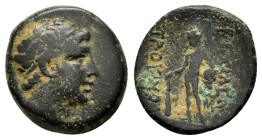 KINGS of BITHYNIA.Prusias II.(182-149 BC).Ae.

Obv : Head of Prusias II to right, wearing winged diadem.
Rev : ΒΑΣΙΛΕΩΣ ΠΡΟYΣΙΟΥ.
Herakles standin...
