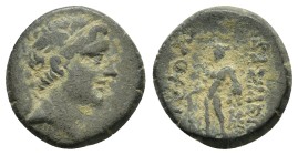 KINGS of BITHYNIA.Prusias II.(182-149 BC).Ae.

Obv : Head of Prusias II to right, wearing winged diadem.
Rev : ΒΑΣΙΛΕΩΣ ΠΡΟYΣΙΟΥ.
Herakles standin...