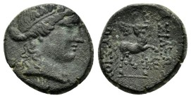 KINGS of BITHYNIA.Prusias II.(182-149).Ae.

Obv : Wreathed head of Dionysos right.
Rev : BAΣIΛEΩΣ ΠΡΟYΣIOY.
The centaur Chiron standing right, pla...