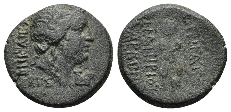 BITHYNIA. Nicaea. C. Papirius Carbo (Procurator, 62-59 BC). Ae.

Obv : NIKAIEΩ...