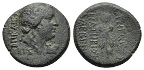 BITHYNIA. Nicaea. C. Papirius Carbo (Procurator, 62-59 BC). Ae.

Obv : NIKAIEΩN.
Laureate head of Apollo right; ΔΚΣ below, monogram to right.
Rev ...