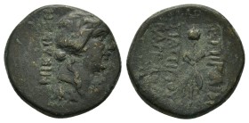 BITHYNIA. Nicaea. C. Papirius Carbo (Procurator, 62-59 BC). Ae.

Obv : NIKAIEΩN.
Laureate head of Apollo right; ΔΚΣ below, monogram to right.
Rev ...
