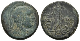 PAPHLAGONIA. Amastris.(Circa 105-85 BC).Ae.

Obv : Helmeted head of Athena right.
Rev : AMAΣ - TPEΩΣ.
Perseus standing left, holding harpa and hea...