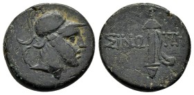 PAPHLAGONIA. Sinope. (Circa 105-90 or 95-90 BC).Ae.

Obv : Helmeted head of Ares right.
Rev : ΣΙΝΩ - ΠΗΣ.
Sword in sheath.
SNG BM Black Sea 1528-...