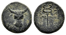 KINGS of PAPHLAGONIA. Pylaimenes II/III Euergetes.(Circa 133-103 BC). Ae.

Obv : Facing boukranion.
Rev : ΒΑΣΙΛΕΩΣ / ΠYΛAIMENOY EYEPΓETOY.
Winged ...