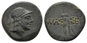 PONTOS.Amaseia.(Circa 85-65 BC).Ae.

Obv : Helmeted head of Ares right.
Rev : AMAΣΣEIAΣ.
Sword in sheath.
SNG BM Black Sea 1051.

Condition : G...