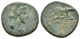 PONTOS.Amaseia.Time of Mithradates VI.( circa 100-85 BC).Ae.

Condition : Good very fine.
Weight : 9,40 gr
Diameter : 21,51 mm