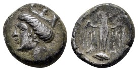PONTOS. Amisos.((Circa 4th century BC).Drachm

Obv : Head of Hera left, wearing ornamented stephanos.
Rev : Owl, with wings spread

Condition : G...